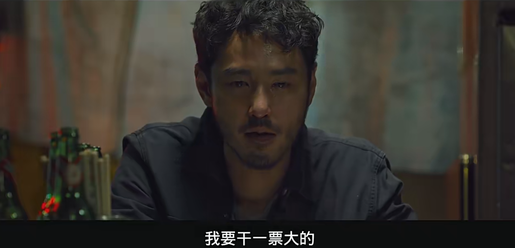《周处除三害》HR要除这3害！