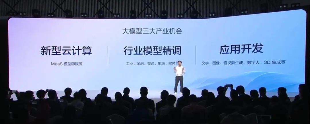 实测文心一言,与GPT-4差距在哪?