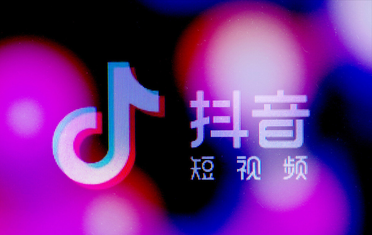 自媒体代运营是什么（解读什么是抖音代运营）