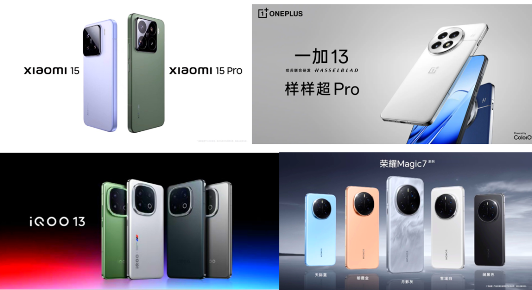 全面AI转型,高通剧透了智能终端的下个十年