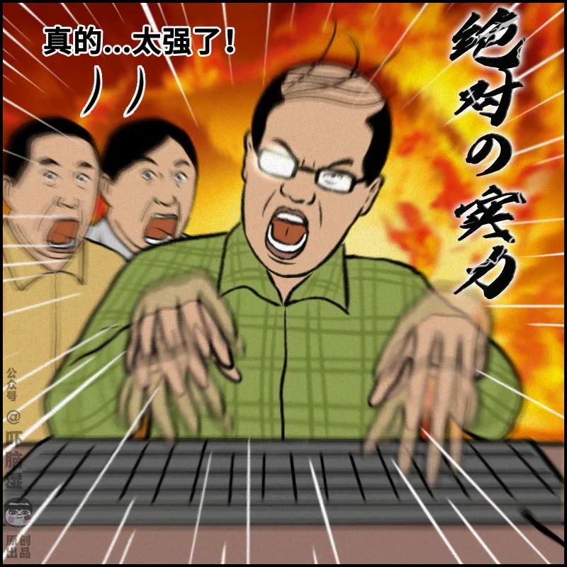 图片 图片
