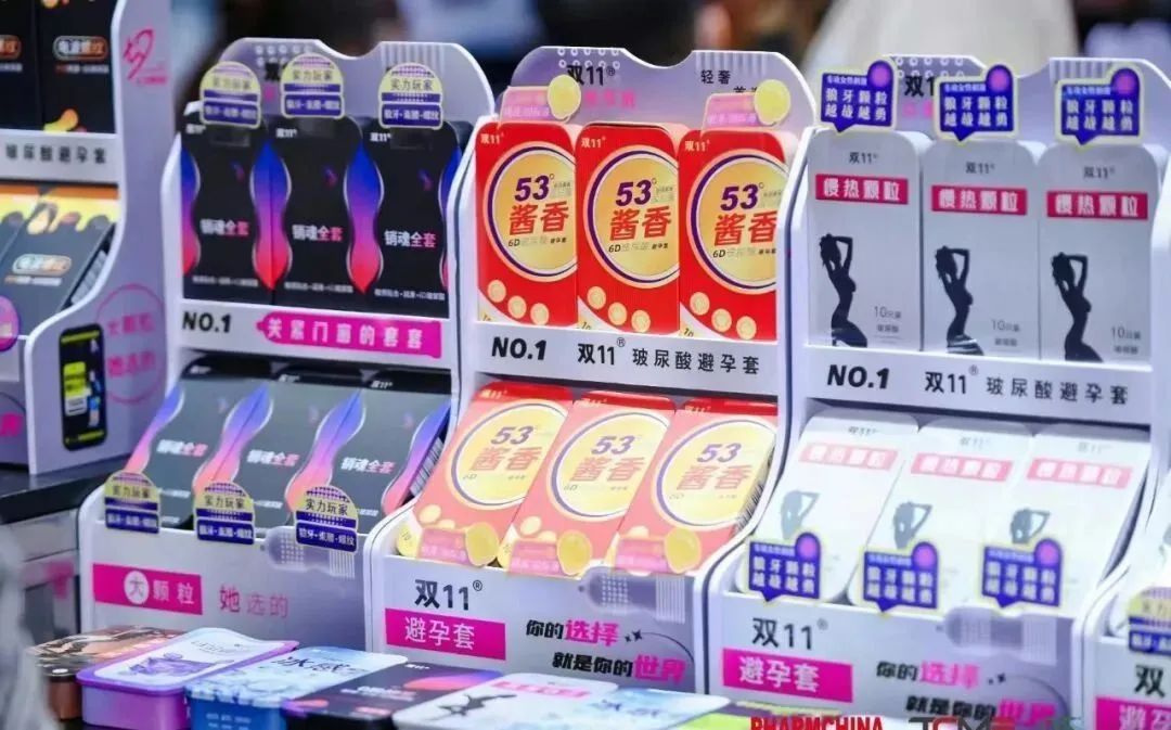 53&deg;酱香避孕套出圈，压力给到杜蕾斯？