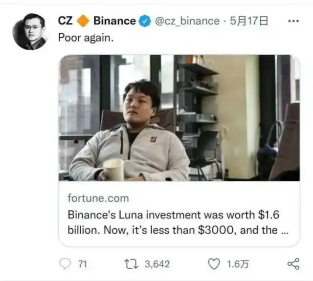 疯狂2022：技术改变世界，那些起飞，跌落与跌落