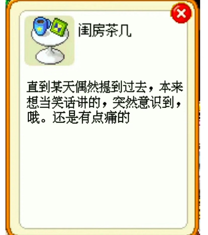 33句文案,把心窝戳烂