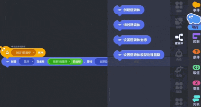 2024年了,UGC还能怎么做?