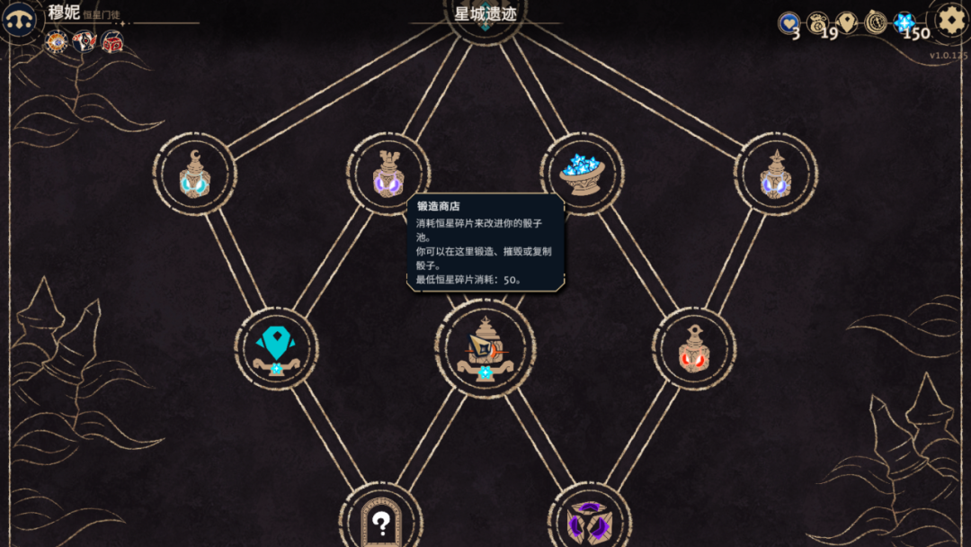 Steam好评率95%,这款掷骰子游戏将是年度最佳爬塔like