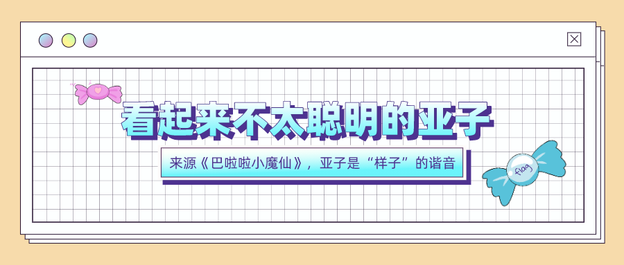 1607504091719690.png 图片