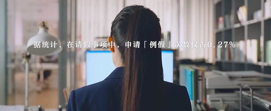 妇女节案例盘点:问题越真实,赞美才有意义!