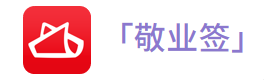 微信图片_202111251043122.png