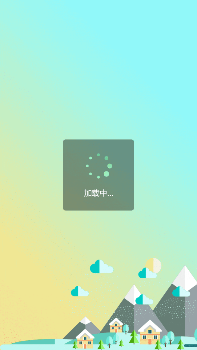 7个影响产品数据的关键产品设计
