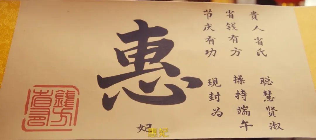 粽子大片口味多样,“粽”有一款和你心意
