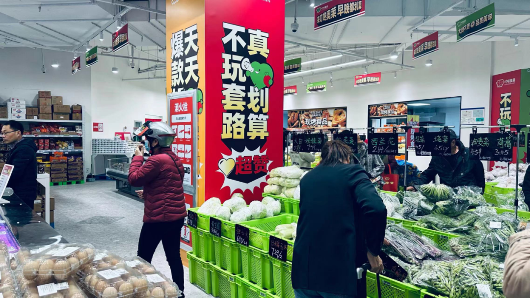 社区&ldquo;奥莱&rdquo;当红，背后的逻辑与猜想
