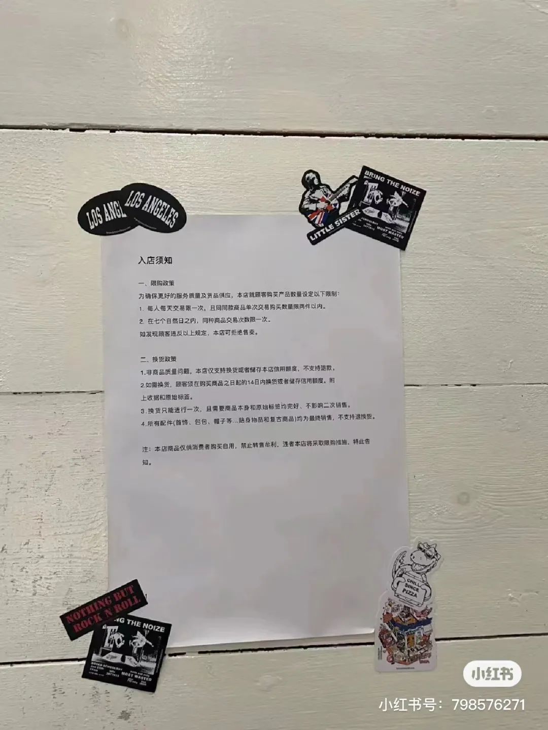 &ldquo;白瘦幼&rdquo;审美天花板，BM不香了？