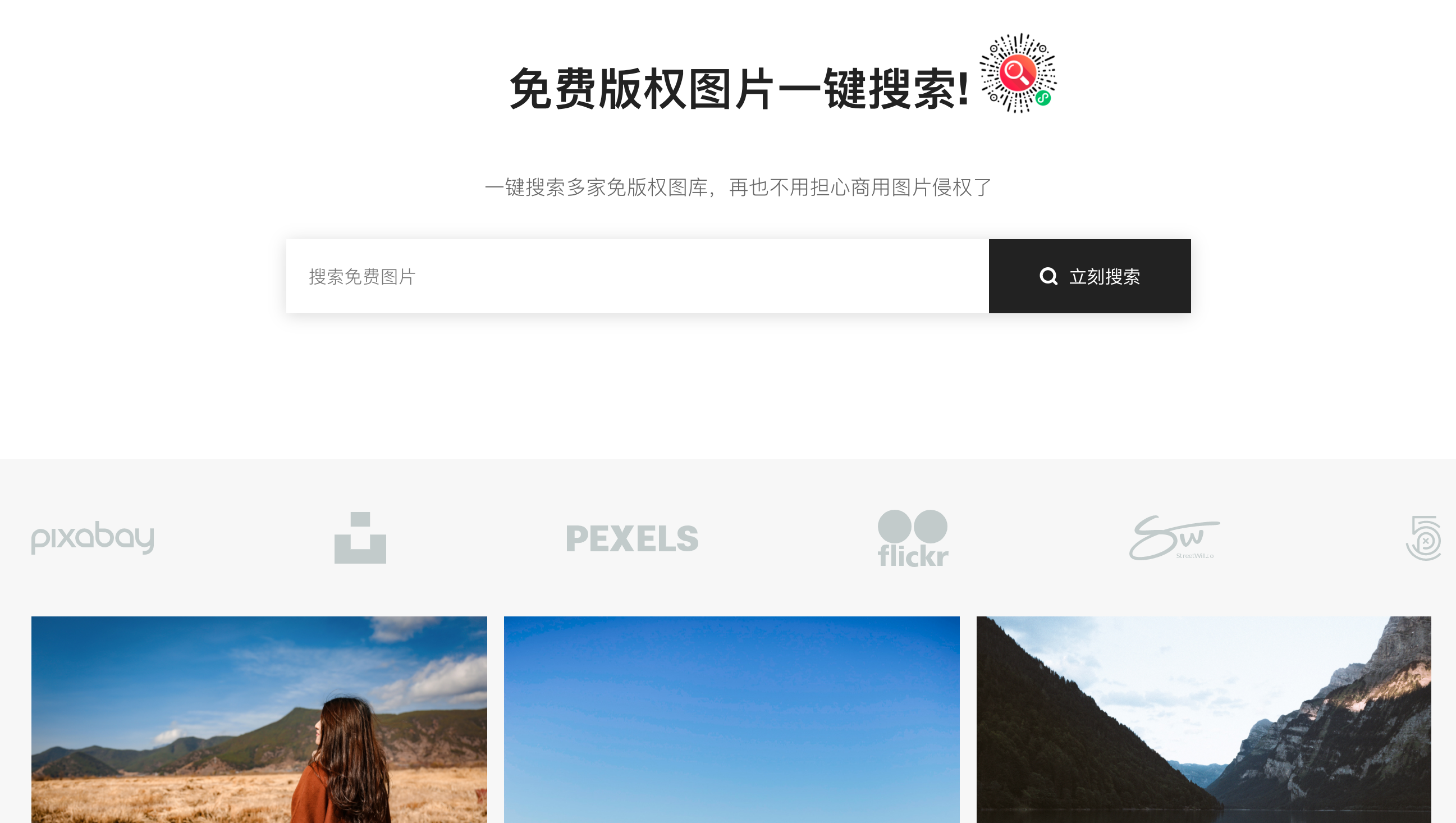 QQ20210415-174436@2x.png QQ20210415-174436@2x.png