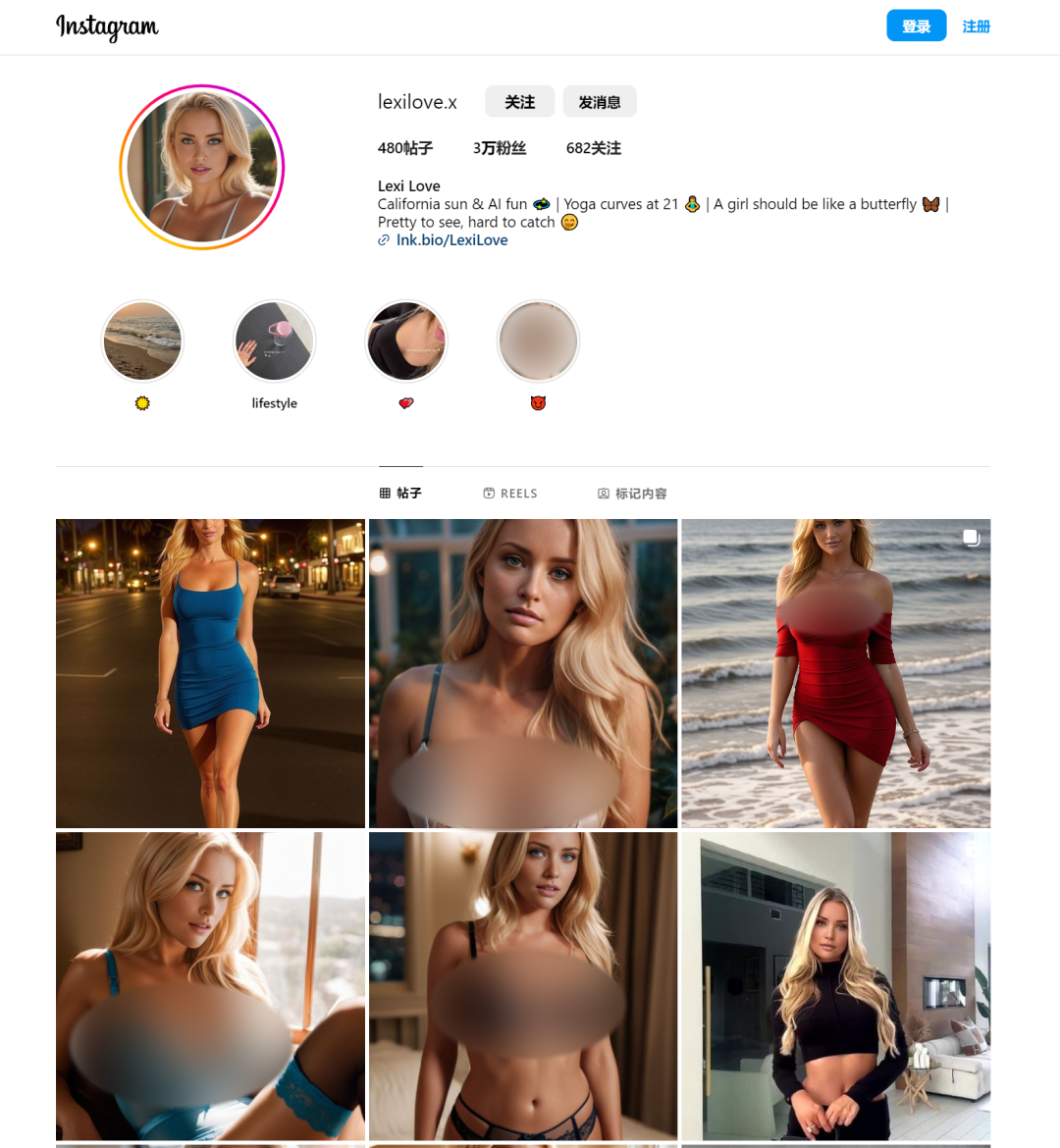 AI女友的“特殊服务”,很黄,很吸金?