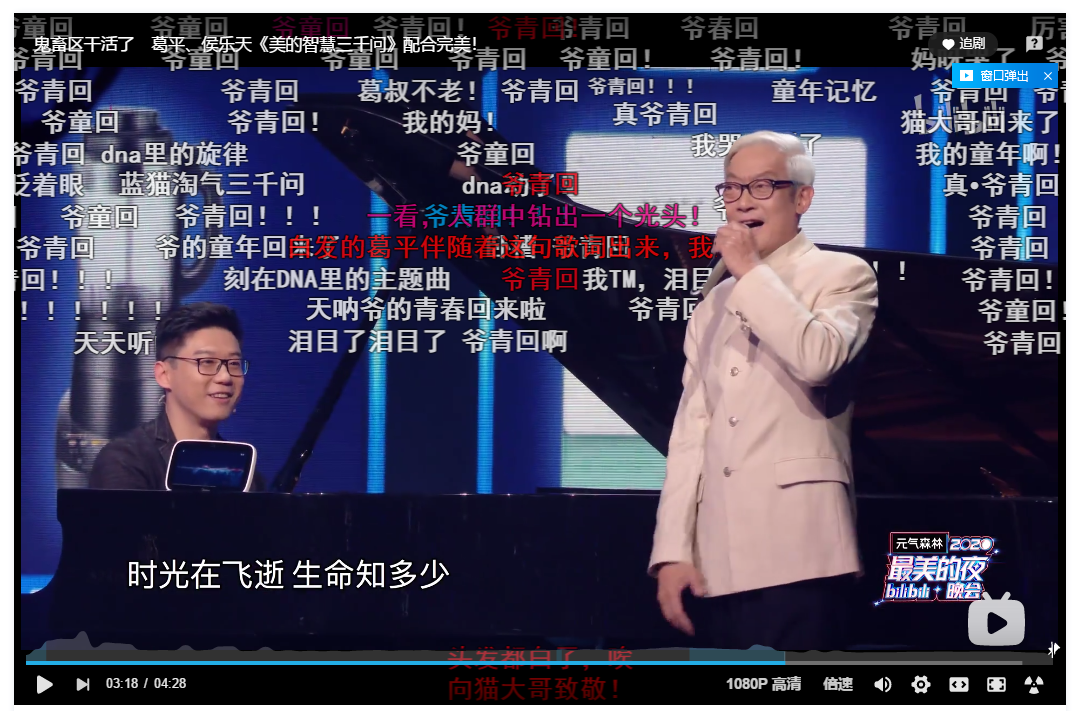 微信截图_20210707141956.png 微信截图_20210707141956.png