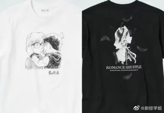 吊打“免职裙”,大润发“纯欲海带裙”绝了!