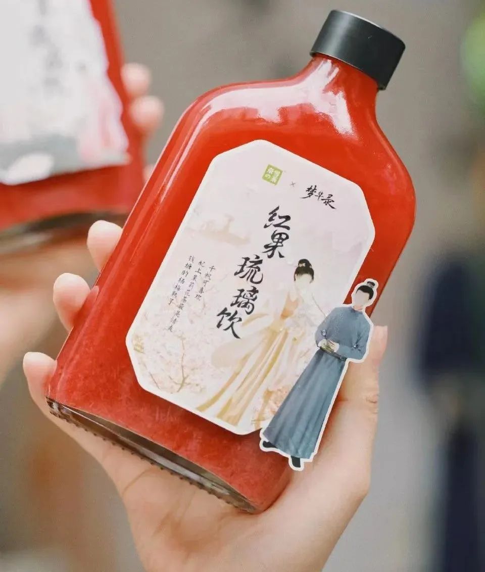 奈雪の茶换新logo,网友:“手撕鬼子”了?