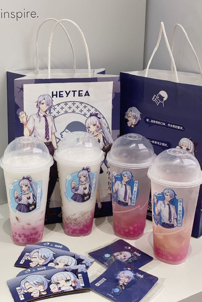 祭出《原神》,必胜客被骂上热搜第一