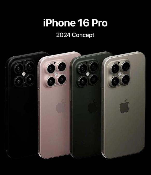 iPhone16终于曝光,小米用户赢麻了