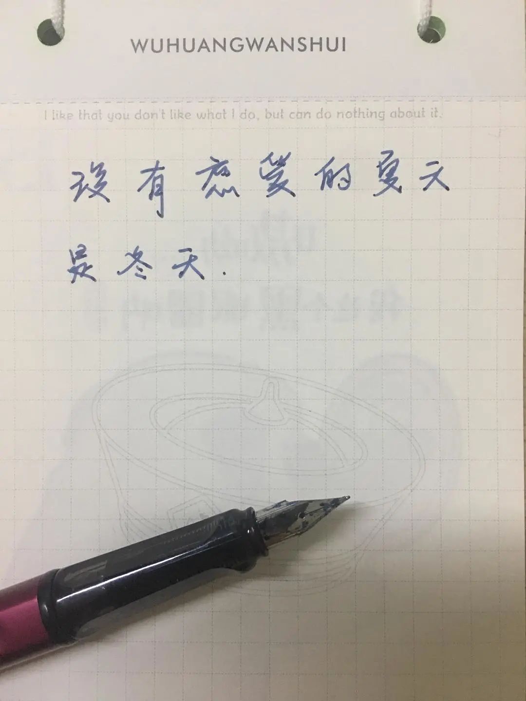 1561955816734397.jpg