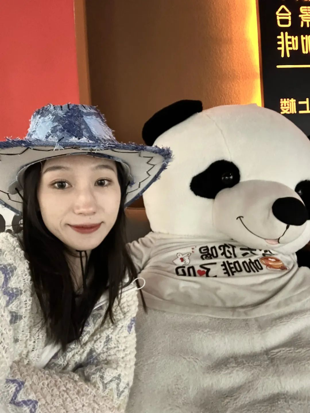 30而立|过去一年的关键词是勇气