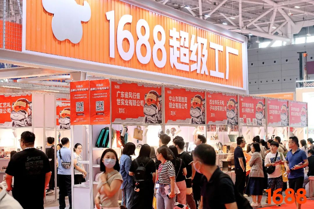 “万物皆可搭”的营销时代,连生意搭子都有了?