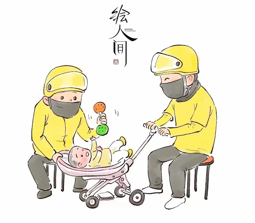 美团骑手“海底捞式”带娃刷屏,真相太意外了!