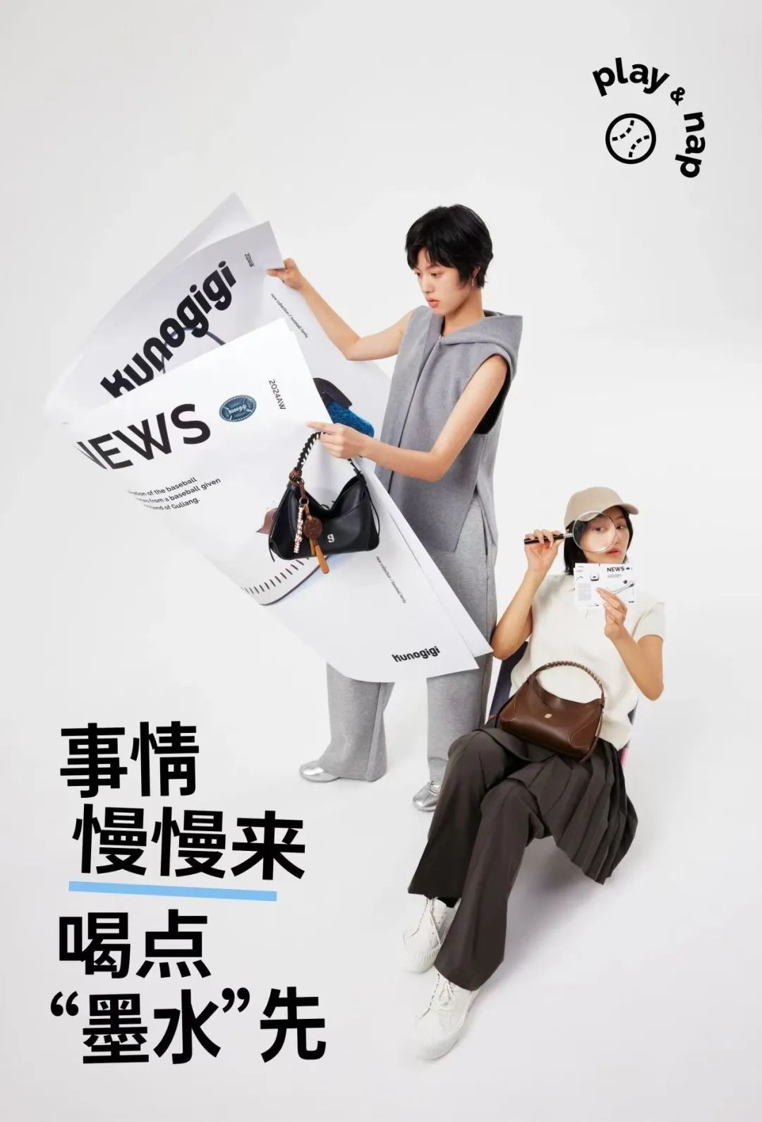 从手工作坊到新锐国货箱包代表,12岁的古良吉吉:韧性更强,才能走得更远
