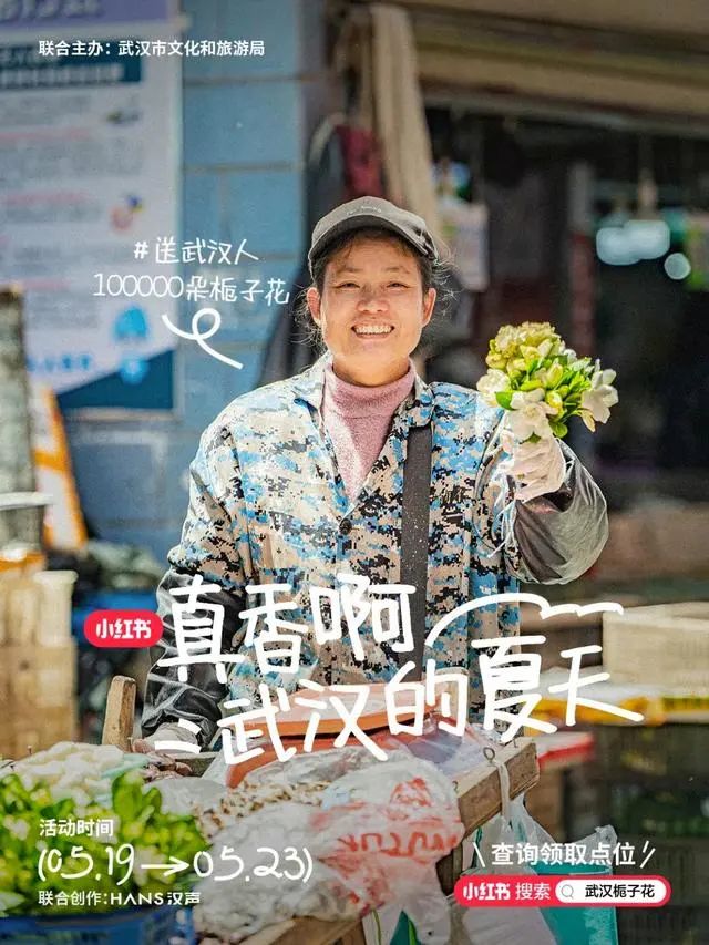 城市街头文案,就要很接地气