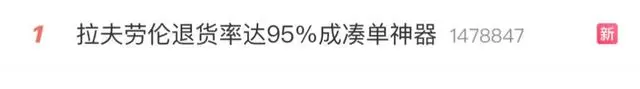 天猫公关,请先消消气