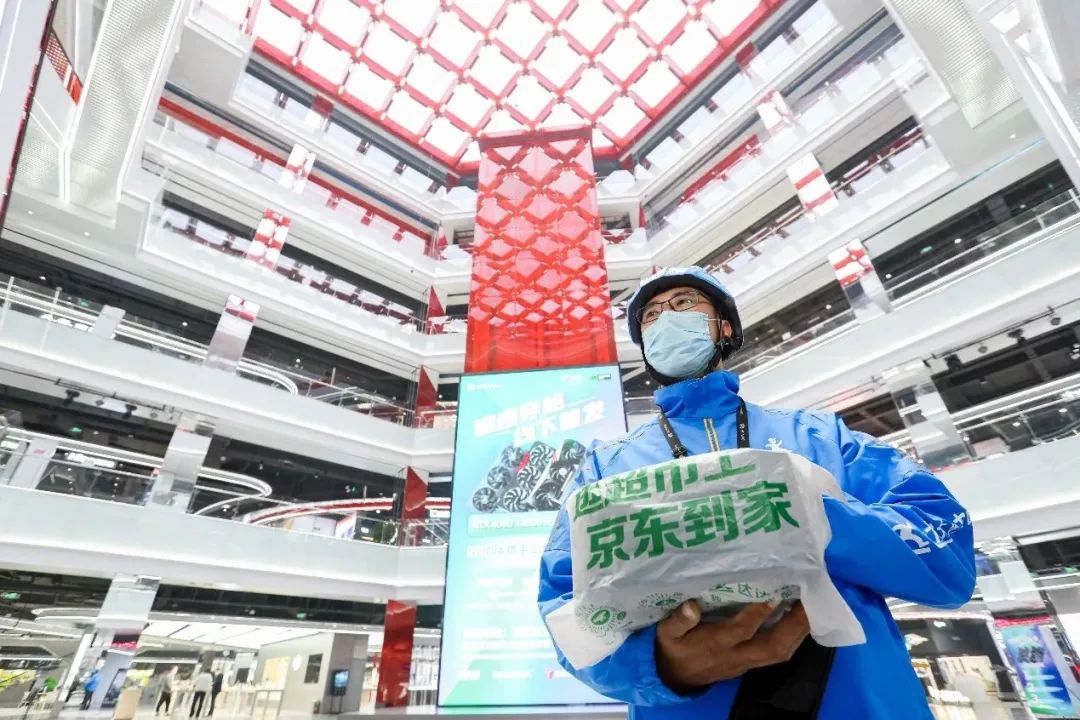 京东即时零售,“擂战鼓”