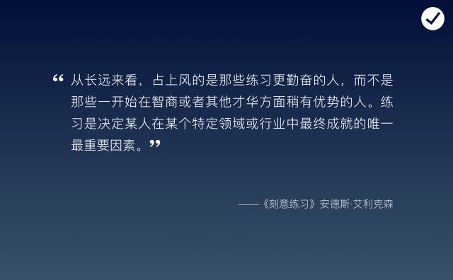 不会排版？送你10个排版的小技巧