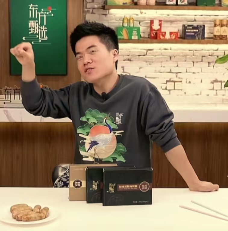 躺赚1个亿,小杨哥的流量生意人人都能做?