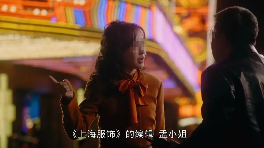 《繁花》里的营销经