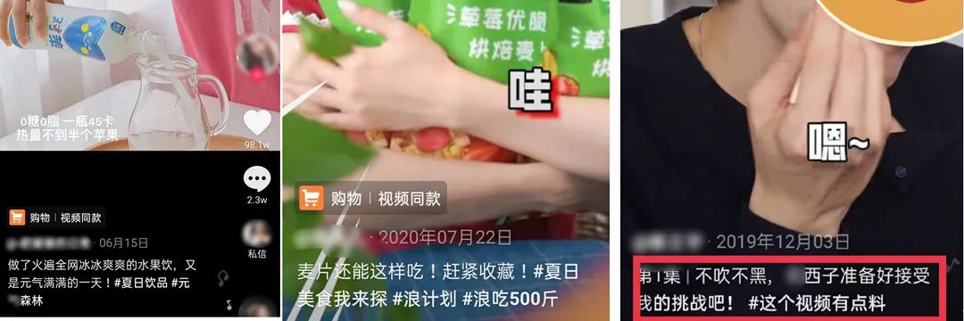 干货!如何让品牌在短时间内快速曝光?
