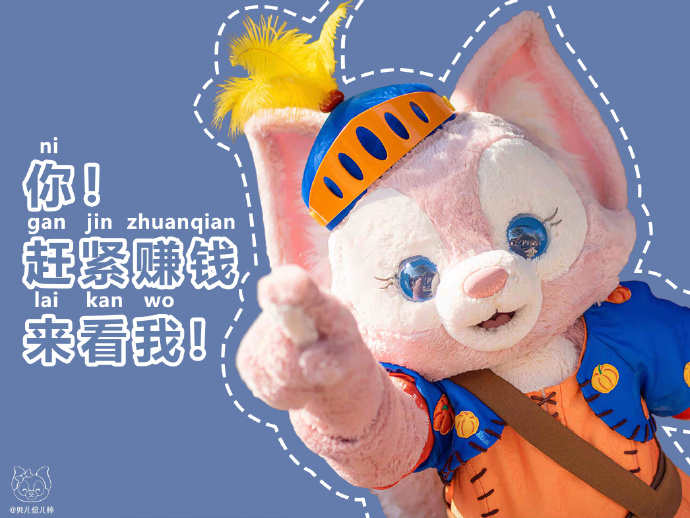 src=http___ww3.sinaimg.cn_mw690_005yKnFyly1gw8neuacr9j31kw16o1fw.jpg&refer=http___www.sina.jpg src=http___ww3.sinaimg.cn_mw690_005yKnFyly1gw8neuacr9j31kw16o1fw.jpg&refer=http___www.sina.jpg