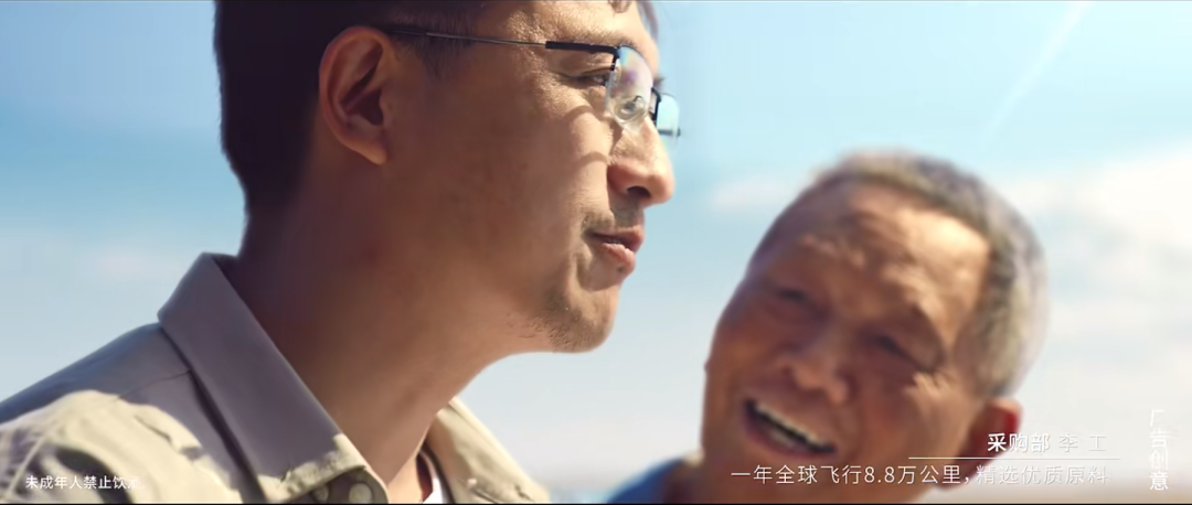 将就容易,讲究很难:青岛啤酒五四节敬青年的热爱与坚守