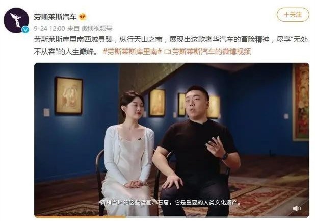 2021年度盘点 | 那些历历在目的车圈营销事件，你还记得几个？
