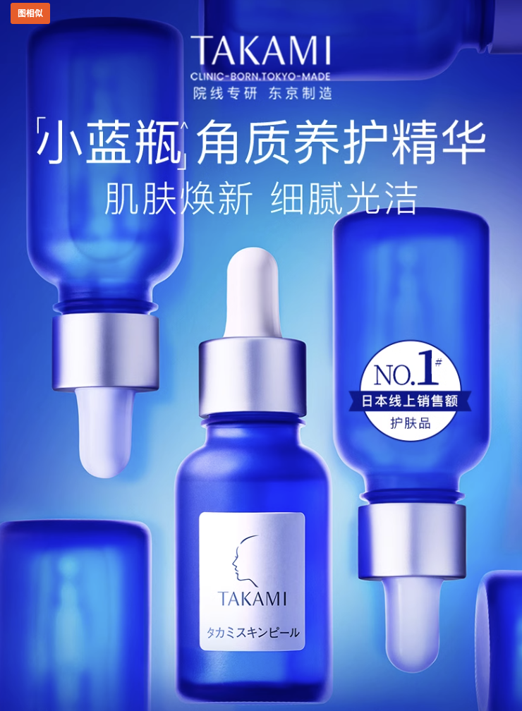 在小红书上什么样的产品更受博主的欢迎?