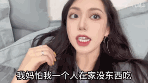 千万粉丝网红流量造假&ldquo;秦朗巴黎丢寒假作业&rdquo;？？？