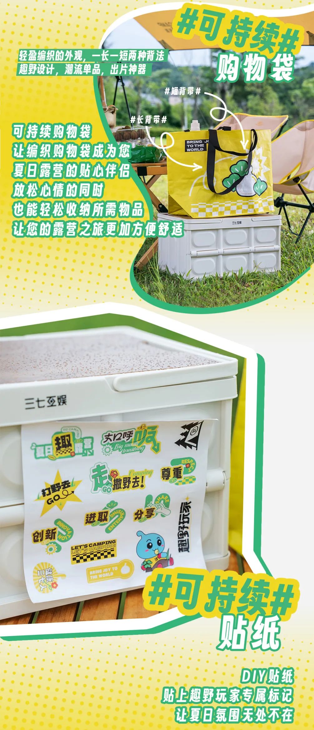 30+大厂端午节礼盒案例中，谁才是真卷王？