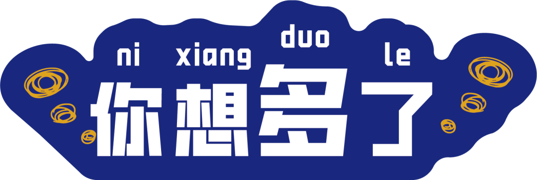有偿删稿是要做坐牢的（全知识点更新版）