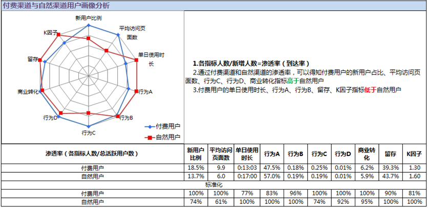 图片24.png
