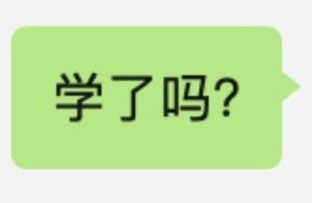 万字总结:从0到1,SOP构建和策略设计