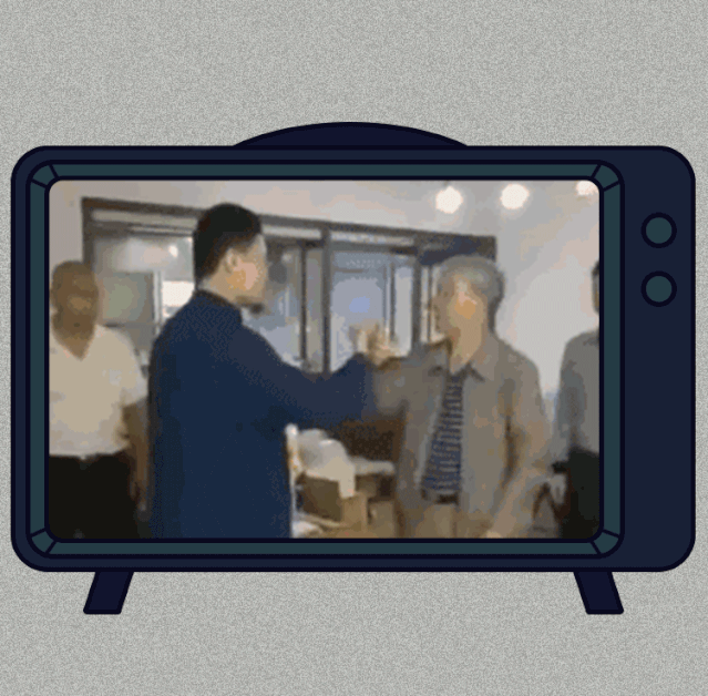 640 (10).gif