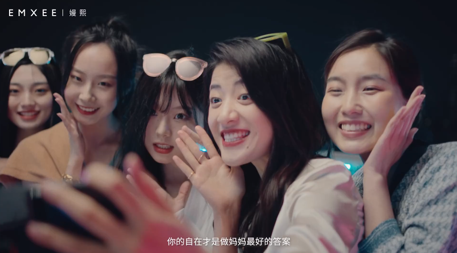 不仅唱反调,还能宠上天,嫚熙又一次将“她营销”玩出了新花样