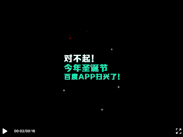 屏幕快照 2020-12-24 上午10.02.56.png 屏幕快照 2020-12-24 上午10.02.56.png