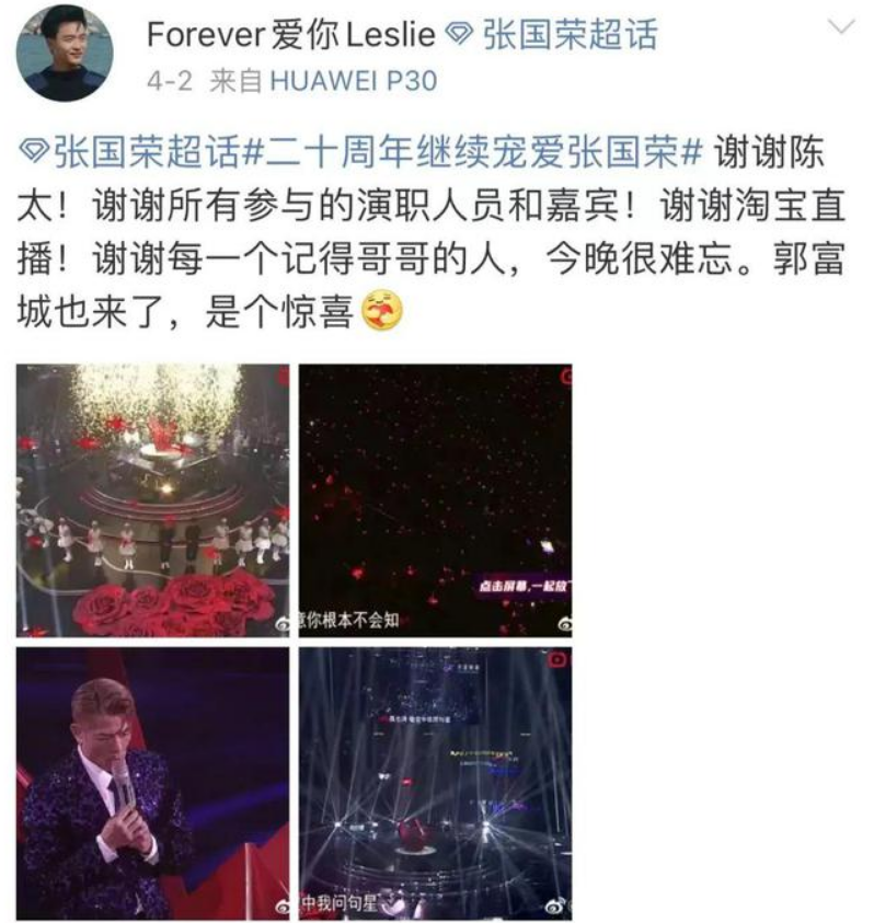 这一次,淘宝选择不卖货