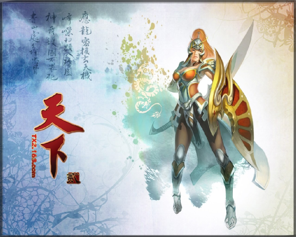 2023年,该轮到游戏救武侠了?